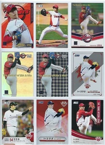Yang Hyeon-Jong KOREA KIA Tigers Baseball 9 Cards LOT Texas Rangers RC Free Ship - Picture 1 of 5