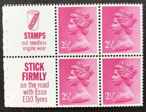 GB BOOKLET PANE UB27 (SCARCE) UNIFLOW/ESSO, PERF TYPE PLLr, CB, 1971, M/M - Picture 1 of 7