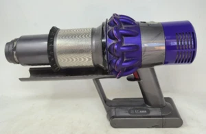DYSON SV12 V10 Vacuum Cleaner Main Body and Bin Spares Or Repairs - Picture 1 of 4
