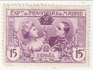 Spanien - Industrieausstellung 15c Etikett 1907(M)(M) - Bild 1 von 1