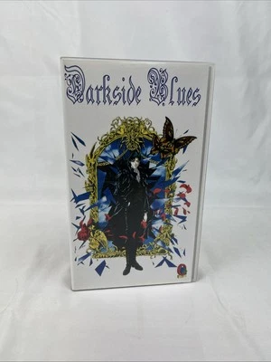 Darkside Blues Anime VHS ungekürzte Originalfassung 1999 Mangas in Motion Retro - Bild 1 von 2