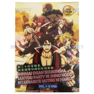 DVD Anime Shinmai Ossan Boukensha, Saikyou Party.. Series (1-12 End) English SUB - Imagen 1 de 10