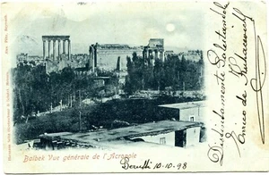 AUSTRÍA LEVANTE LIBANON (Y583) 1898 Postal ACRÓPOLIS BALBEK Sello faltante - Imagen 1 de 2