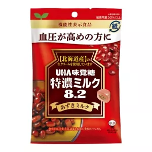UHA, caramelo duro, leche Azuki, leche Tokunou, 93 g - Imagen 1 de 1