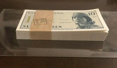 Indonesia | 10 Sen | Hundred Note Bundle | 1964 | P#92 | GEM UNC - Image 1 of 3