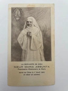 Santino Le Servante de Dieu Soeur Maria Assunta - Imagen 1 de 2