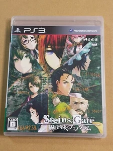 Steins Gate Senkeikousoku no Phenogram - PS3 Sony PlayStation 3 JAPAN import - Picture 1 of 10