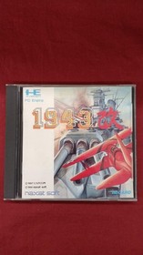 NAZAT SOFT 1943 modified PC engine software