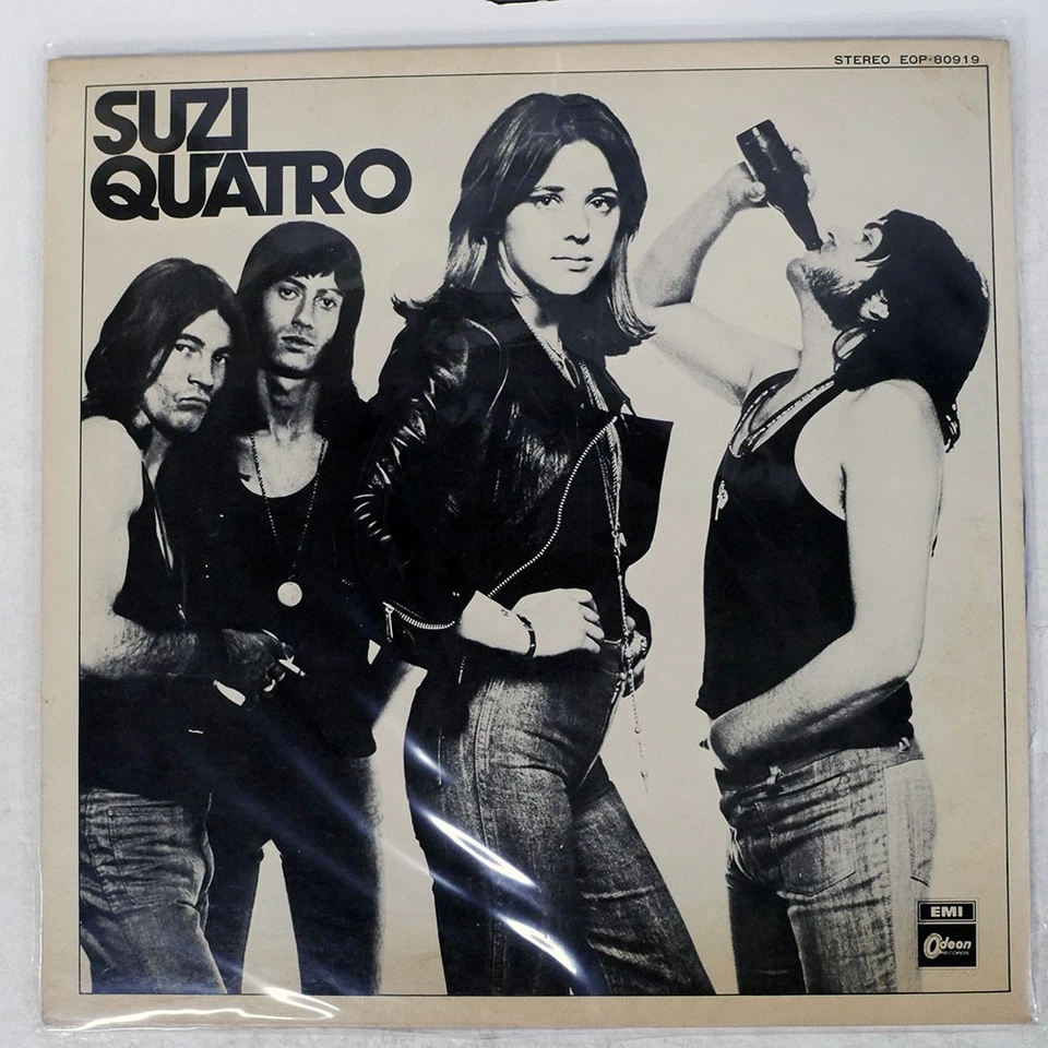 SUZI QUATRO S/T ODEON EOP80919 Japan VINYL LP - Image 1 of 1