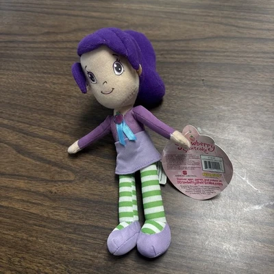 Boneca de Pelúcia Morango Shortcake 8" 2015 Morango Menina Ameixa Brinquedo Kelly - Imagem 1 de 4