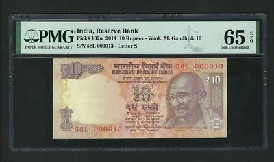 India 10 Rupees 2014 P102u N000013 Uncirculated Graded 65 - Image 1 of 2