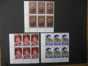 NEW ZEALAND NHM PLATE BLOCKS-1982 CHRISTMAS SET SG 1274/6 - Picture 1 of 1