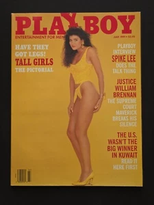 Playboy Magazine July 1991 Cover: Samantha Dorman Playmate: Wendy Kaye Vintage - Picture 1 of 6