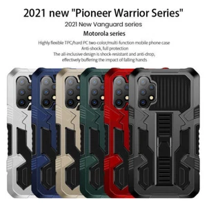 Armor Shockproof Phone Case For Samsung S23 S22 S21 S20 A54 A34 A14 A25 A13 A53 - Picture 1 of 14