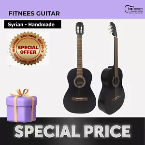 Chitarra Fitnes - Handnade siriana - قيتار فتنس سوري - Foto 1 di 1