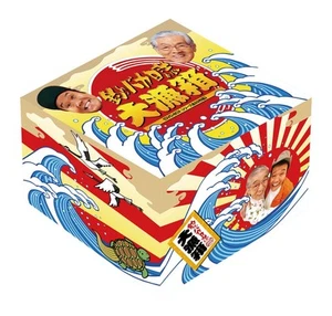 Tsuribaka Nisshi Tairyobako (22 DVD-BOX series, 28 discs) - Picture 1 of 1