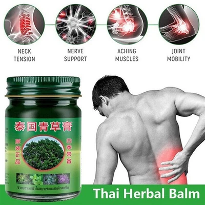 BRANDNEW 50g Thailand Balm Refresh Skin Care Herbal Cream Mosquito Relieve Itching