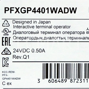 (NEU) Proface PFXGP4401WADW 7" BREITER TOUCHSCREEN kostenloser "FedEx" Intl" Versand! - Bild 1 von 3
