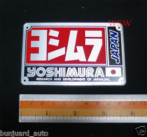 Aluminium Japan Exhaust Plate Badge Sticker For HONDA YOSHIMURA SUZUKI YAMAHA