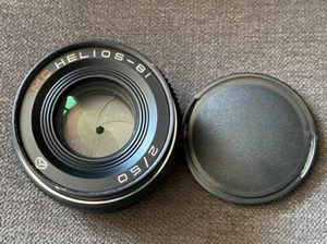 MC Helios 81 N Soviet lens (2/50mm) copy planar - Picture 1 of 10