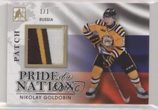 2014 ITG Draft Prospects Pride of a Nation Gold 1/1 Nikolay Goldobin Patch 7ez