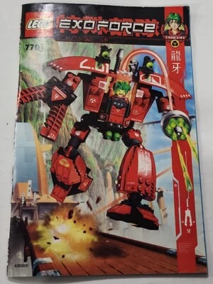 LEGO 7704 EXO-FORCE INSTRUCTION MANUAL ~ SONIC PHANTOM - Image 1 of 2