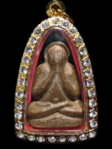 Phra Pidta “Tukata Yai” (Large Doll Style) LP Toh 1978 Thai Amulet - Picture 1 of 10