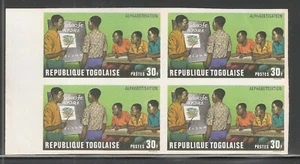 Togo #847 (Yvert #781) En muy buen estado sin montar o nunca montada imperf 1973 30fr Profesor y Estudiantes - Alfabetización - Imagen 1 de 1