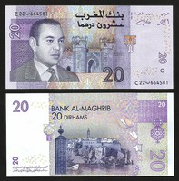 4RW 30 AGO MOROCCO LOT 5x 10 DIRHAMS 1987 VF CONDITION
