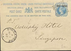 BRITISH INDIA QV 1897 CARTOLINA 1A A SINGAPORE ADELPHY HOTEL DT 07 APRILE 1897. - Foto 1 di 2