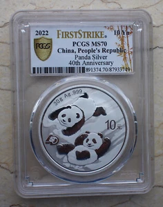 Monedas Panda de Plata PCGS MS70 China 2022 30g (30 gramos) (Primer Golpe) - Imagen 1 de 2