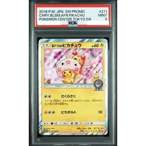 PSA 9 Cherry Blossom Pikachu 211/SM-P Holo Promo Pokemon Card Japanese 2018 Mint - Picture 1 of 2
