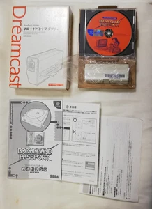 Sega Dreamcast Breitbandadapter BBA HIT-0400 US-Verkäufer verpackt - Bild 1 von 12