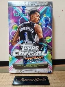 2024 Topps Cosmic Chrome Basketball HOBBY Box Factory Sealed In Hand Free Ship - Picture 1 of 3