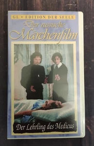 VHS Kassette Der Lehrling des Medicus russischer Märchenfilm neu in Folie  - Bild 1 von 2