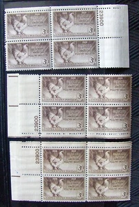 US 3¢ stamp SC #968 American Poultry Industry MNH 3 matching # plate blocks 1948 - Picture 1 of 1