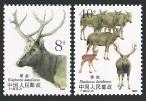 China PRC 2182-2183, MNH. Michel 2213-2214. Milu, Elaphurus davidianus, 1988. - Picture 1 of 1