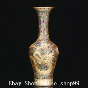 15.7" Qianlong Copper Glaze Color Porcelain Gilt Dragon Beast Animal Bottle Vase - Picture 1 of 9
