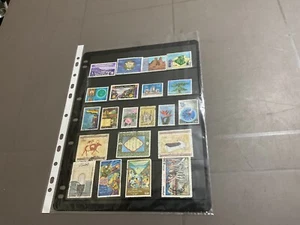 Algeria stamps lot - Picture 1 of 1