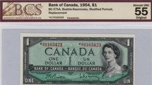 1954 BANK OF CANADA - $1 (ONE DOLLAR) *REPLACEMENT NOTE – BCS Almost UNC 55 - Picture 1 of 2