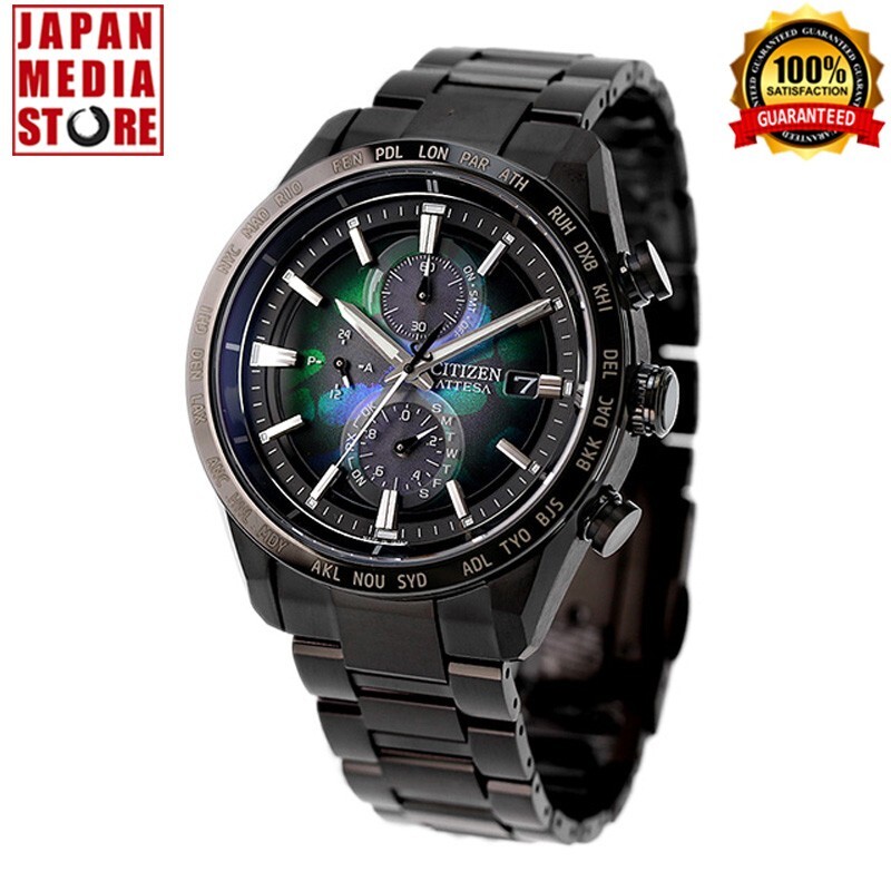 CITIZEN シチズン ATTESA アテッサ H115-T013104
