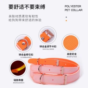 Reflective Dog Collar, Adjustable,Safety Nylon Collars,brighter at night,safty - Picture 1 of 9