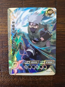 Naruto Kayou CCG Kakashi Hatake SSR 58 TCG NR-SSR-058 - Picture 1 of 1