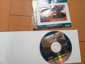 Sega Saturn Soft Dragon's Dream