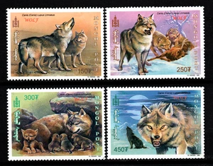 MONGOLIA 1999 FAUNA Animals WOLVES - MNH - Picture 1 of 1