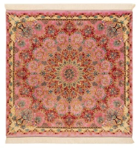 Qom Seide Handgeknüpfter Perserteppich 150x150 cm-Ghom,Orient,Carpet,Rug,Rosa - Picture 1 of 11