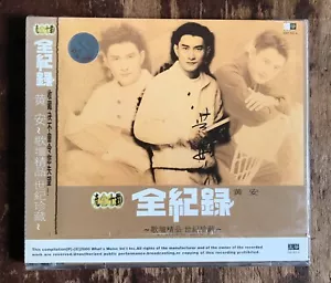 Huang An 流金十載 全記錄 專輯版 New Sealed CD Taiwan/Mandarin Chinese - Picture 1 of 3