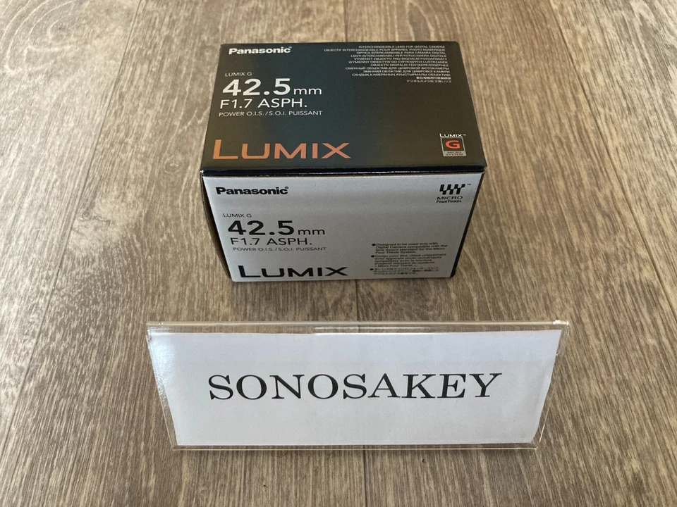 Panasonic H-HS043-K LUMIX G 42.5mm F1.7 ASPH. POWER O.I.S. Black New in Box - Image 1 of 4