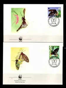 Mariposas usadas FDC 4 WWF de Papúa y Nueva Guinea con caché buen precio - Imagen 1 de 2