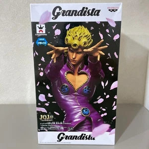 Jojo's Bizarre Adventure Giorno Giovanna Figur Grandista ungeöffnet - Bild 1 von 6